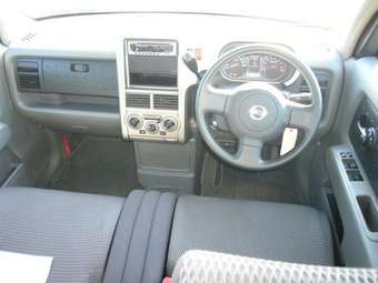 2004 Cube