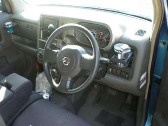 2004 Cube