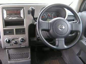 2004 Cube