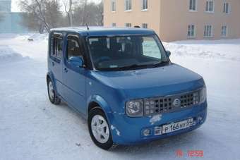 Cube