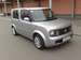 Wallpapers Nissan Cube