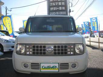 2004 Nissan Cube Pictures