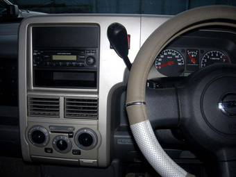 2004 Nissan Cube For Sale