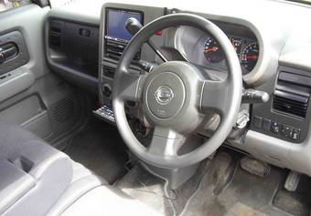 2004 Nissan Cube For Sale
