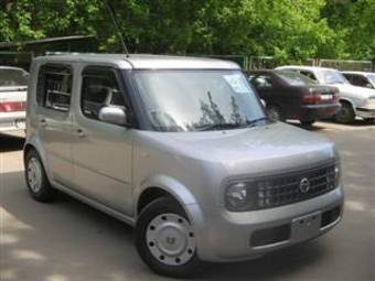 2004 Nissan Cube For Sale