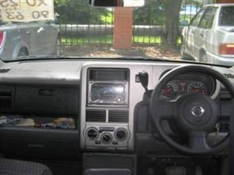 2004 Nissan Cube For Sale