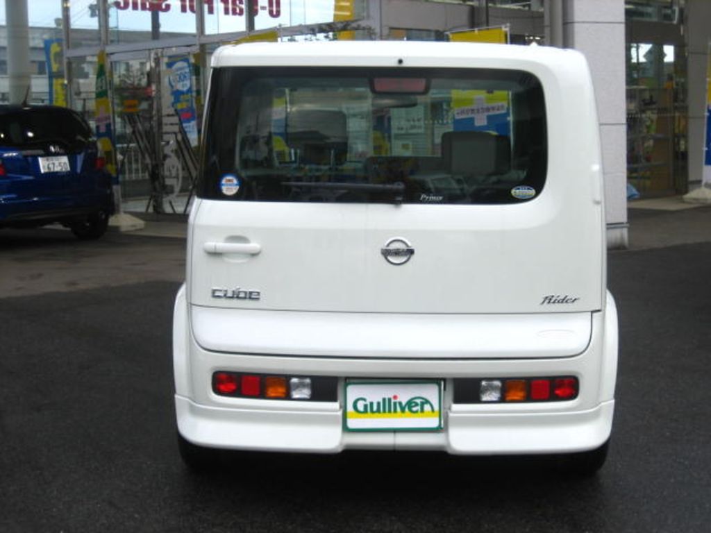 2005 Nissan Cube