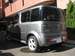 Preview Nissan Cube