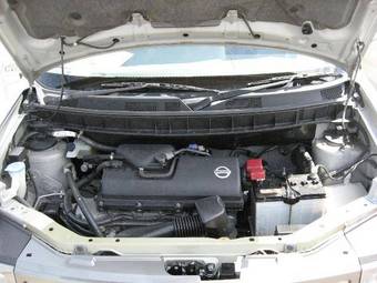 2005 Nissan Cube For Sale