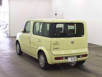 2005 Nissan Cube For Sale