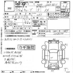 2005 Nissan Cube Pictures