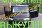 2012 Nissan Cube III DBA-Z12 1.5 Rider high performance spec (116 Hp) 