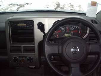 2003 Nissan Cube Cubic Images