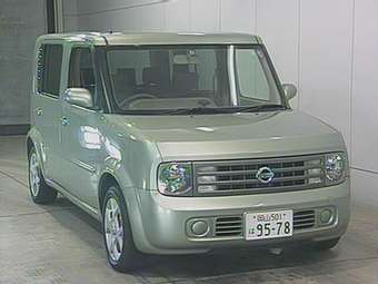 2003 Nissan Cube Cubic Photos