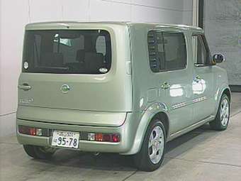 2003 Nissan Cube Cubic Pictures