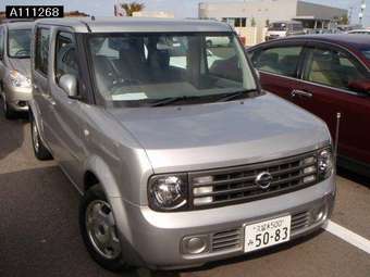 2003 Nissan Cube Cubic Wallpapers