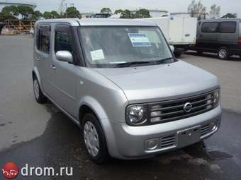 2003 Nissan Cube Cubic Images