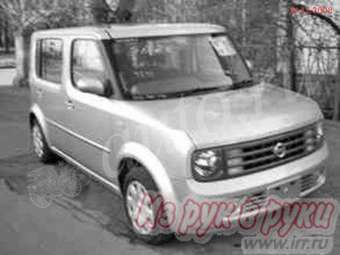 2003 Nissan Cube Cubic Pictures