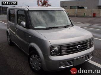 2003 Nissan Cube Cubic Photos