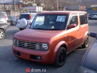 2003 Nissan Cube Cubic Photos