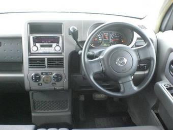 2003 Nissan Cube Cubic For Sale