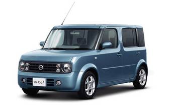 2003 Nissan Cube Cubic Photos