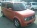 Preview Nissan Cube Cubic