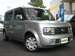 Pics Nissan Cube Cubic