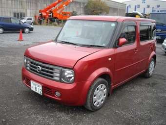 2004 Nissan Cube Cubic Pictures