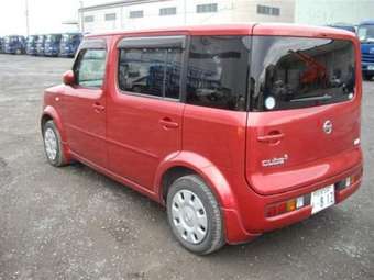 2004 Nissan Cube Cubic For Sale