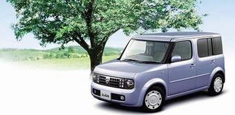 2004 Nissan Cube Cubic Photos