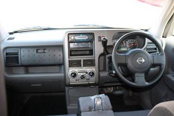 2004 Nissan Cube Cubic For Sale