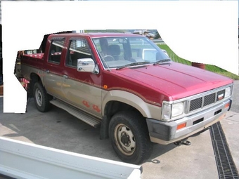 1989 Nissan Datsun