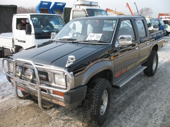 1989 Nissan Datsun