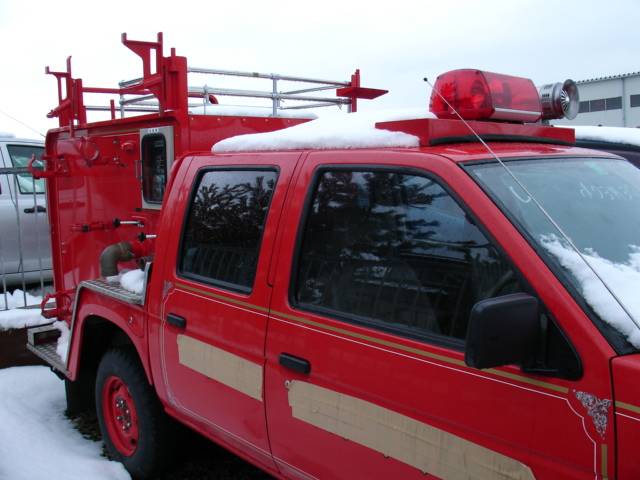 1989 Nissan Datsun