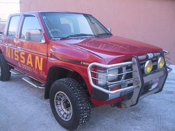 1990 Nissan Datsun