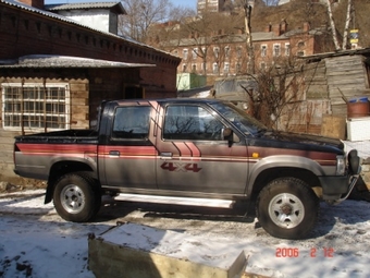 1990 Datsun