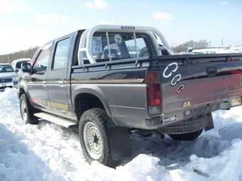 1990 Datsun
