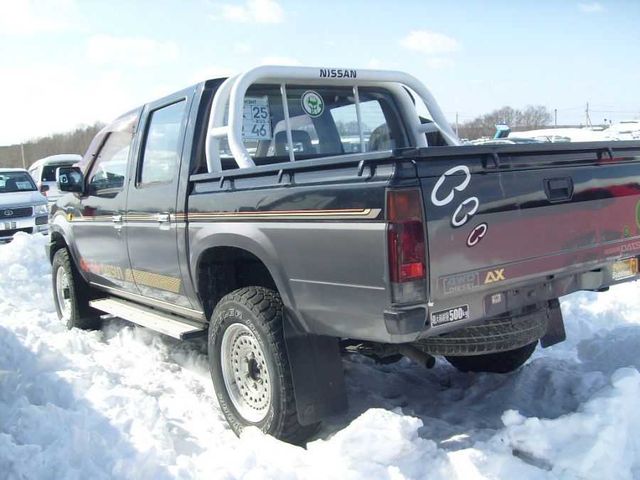 1990 Nissan Datsun