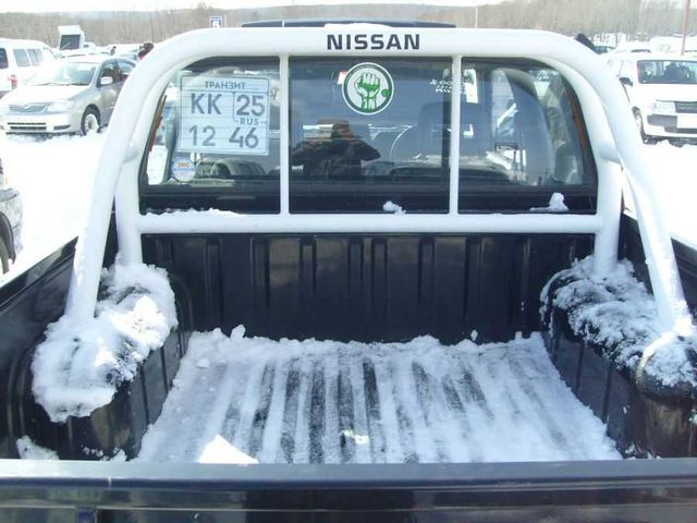 1990 Nissan Datsun