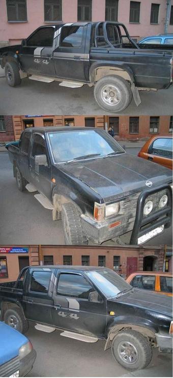 1990 Nissan Datsun