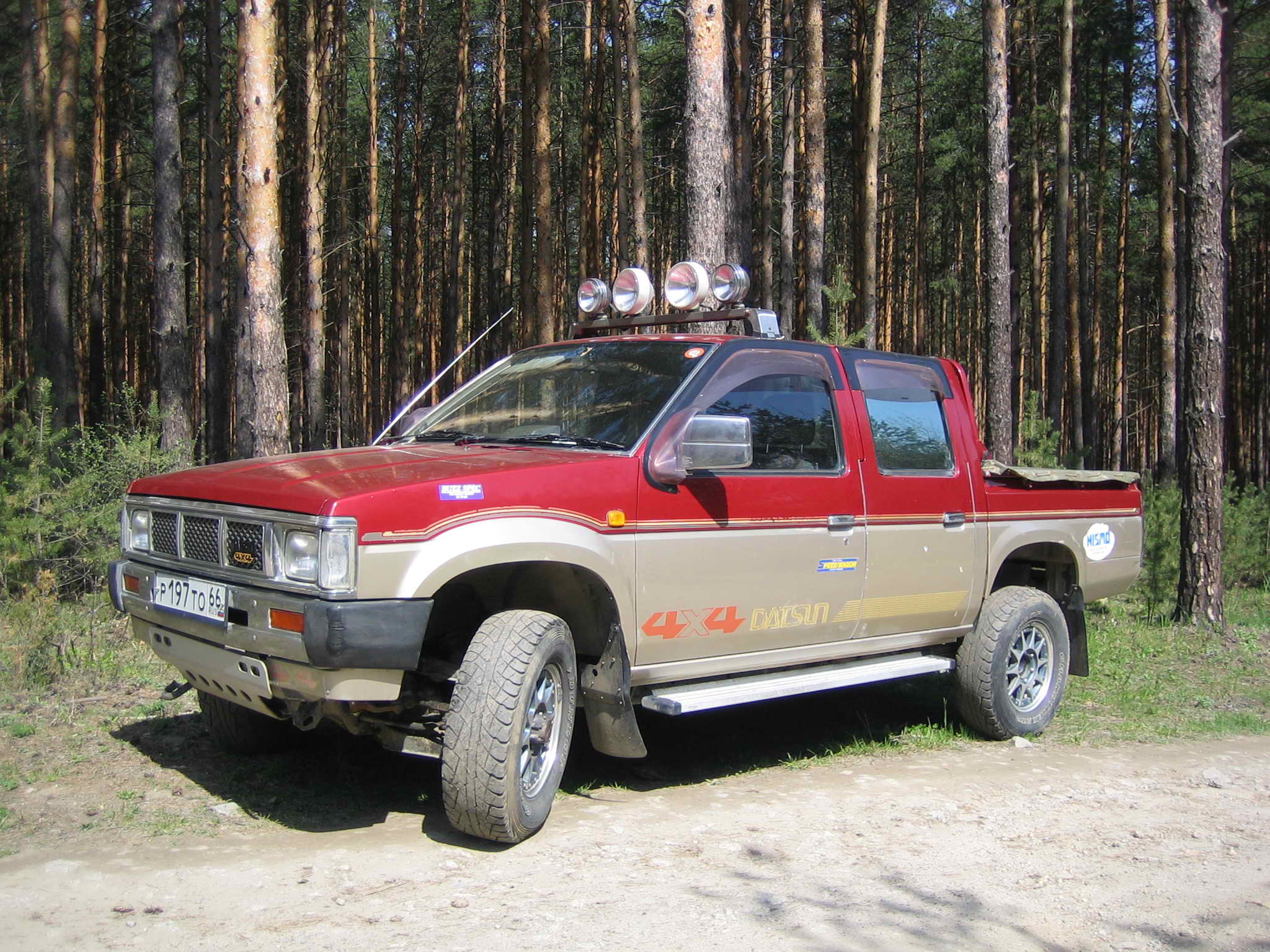 1992 Nissan Datsun