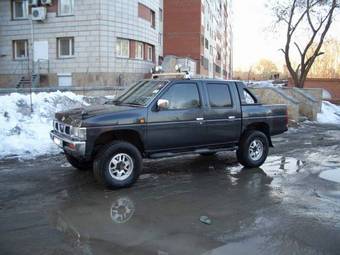 1992 Nissan Datsun