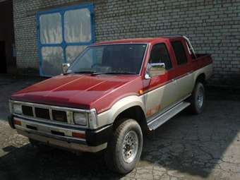 1992 Nissan Datsun