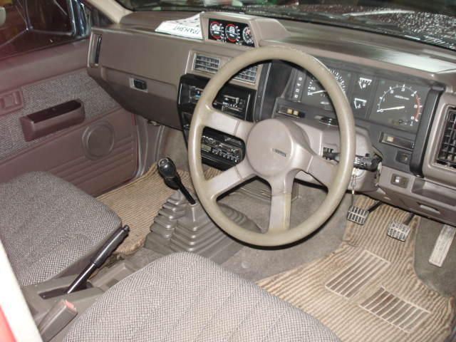 1992 Nissan Datsun