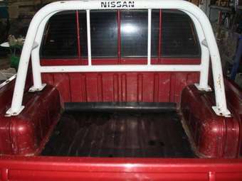 Nissan Datsun