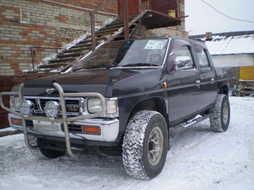 1992 Nissan Datsun