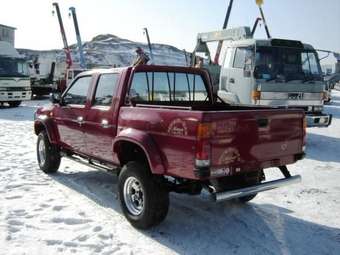 Datsun