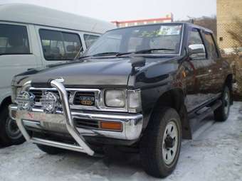 1992 Nissan Datsun