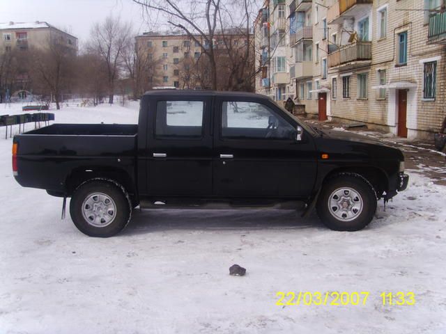 1992 Nissan Datsun